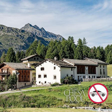 Pensiun Chesa Pool Hotel Sils Maria Exterior foto